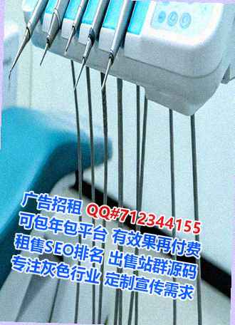 石门捐卵知识产权工作室
